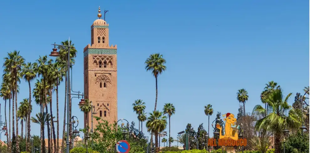 on this Morocco itinerary 10 days you will have a chance to visit koutoubia mosque Marrakech