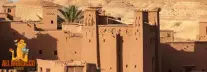 kasbah ait ben haddou Ouarzazate